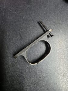 Remington 700 ADL Trigger Guard (Used)